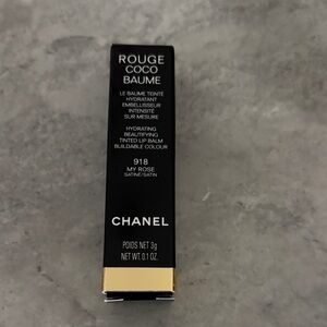 CHANEL Rouge Coco Baume in Black and Gold